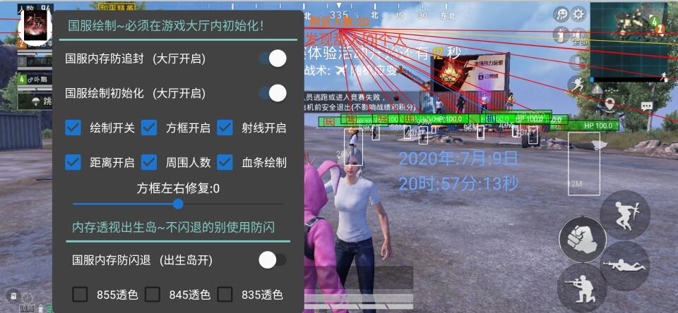 和平精英卡盟低价自助下单 - 实用辅助自由选择