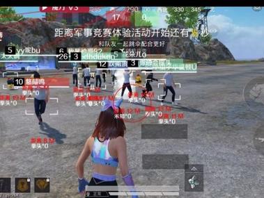 和平精英白体免root内透 - 快速部署型透视辅助